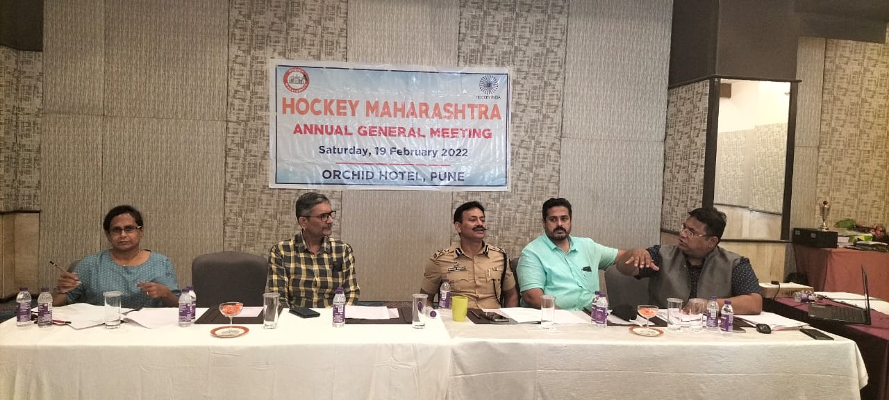 Hockey Maharashtra - AGM on 19th February 2022