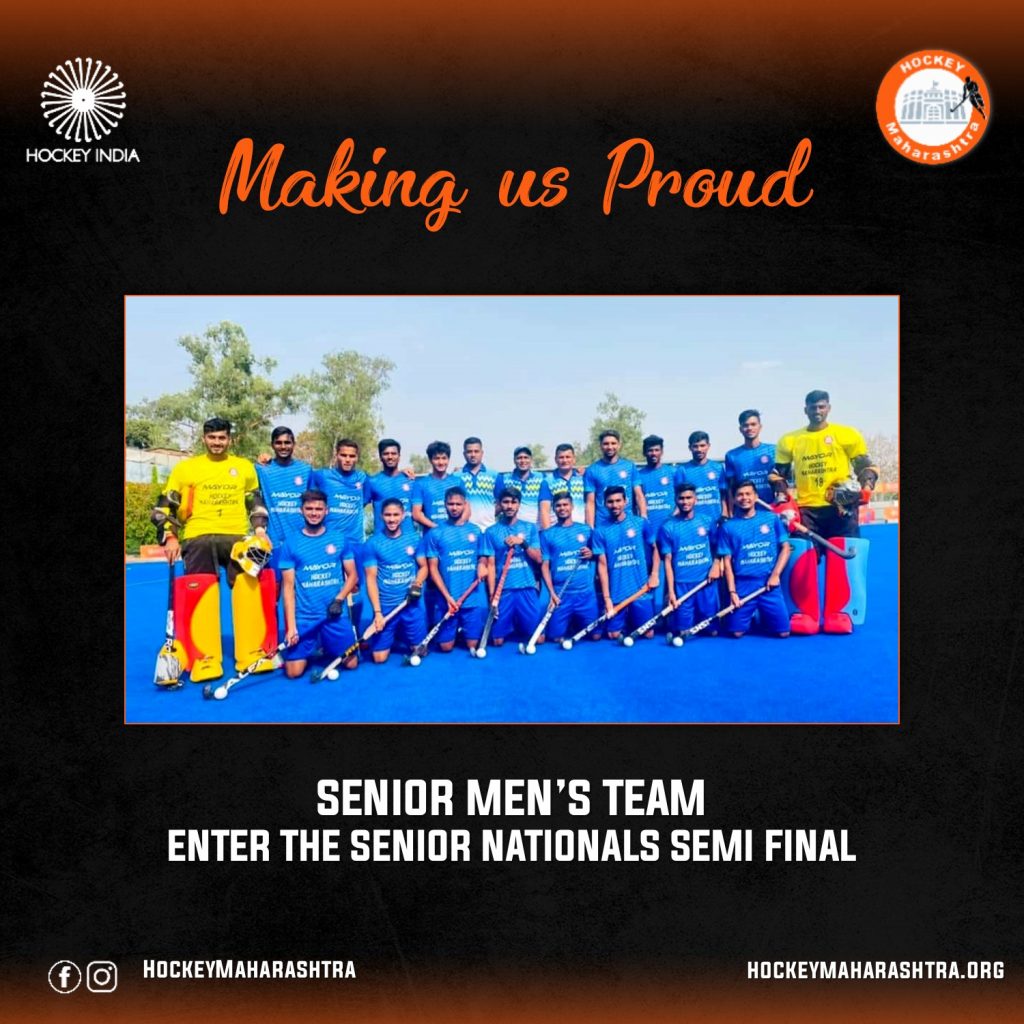 Hockey Maharashtra Senior Men's Team enter last 4